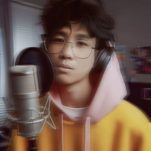 คิดไปเอง (คิวต์เวอร์ชั่น)