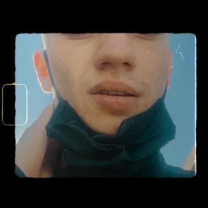 Doorgaan/Seguir(Unai)[feat. Parrika beats] (Explicit)