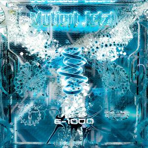 KOSMOSKRIEGER (feat. Niho) (Explicit)