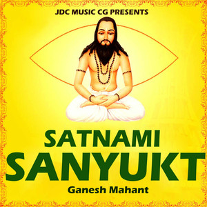 Satnami Sanyukt