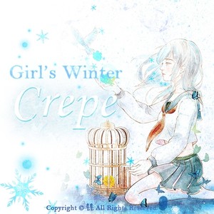 Girl's Winter