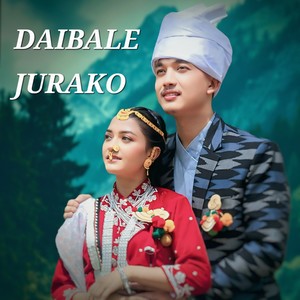 Daibale jurako (Explicit)