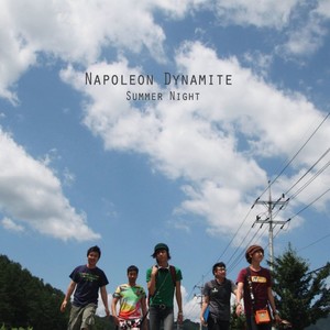 Summer Night (Summer Night (Feat. Hu kyung hwan))
