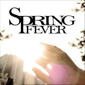 춘곤증 (Spring Fever)