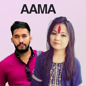 Aama