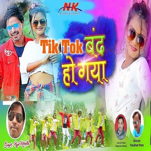 Tik Tok Band Hogaya