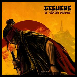 Ab aeterno (feat. Arbe) (Explicit)