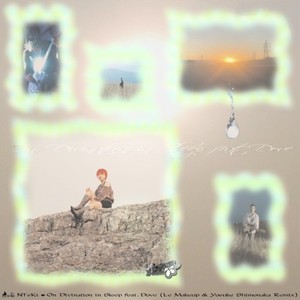 On Divination in Sleep(feat. Dove) (Le Makeup & Yosuke Shimonaka Remix)