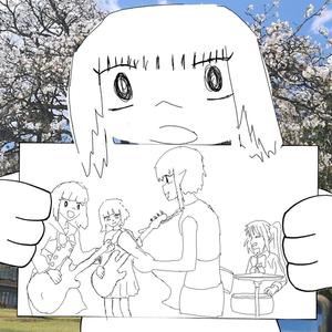 mas eu não quero mudar (Explicit)