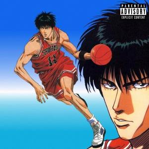 Slam Dunk
