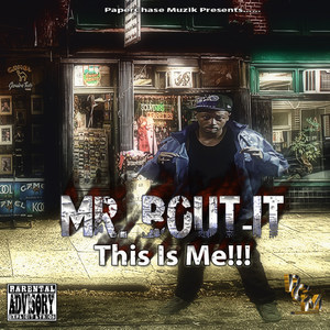 On Time (Explicit)