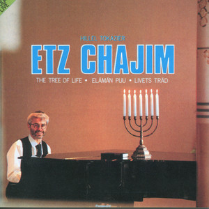 Etz Chajim