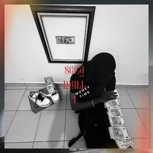 SEXY DRILL 1 (Money Time) (Explicit)