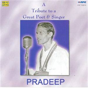 Pradeep-A Tribute To A Great Poet & A Singer