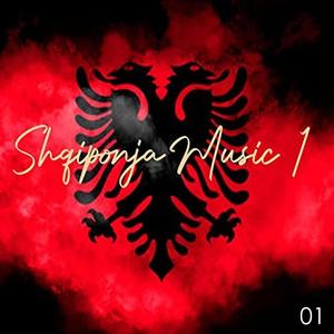 I madhi Zot i kofshim falë