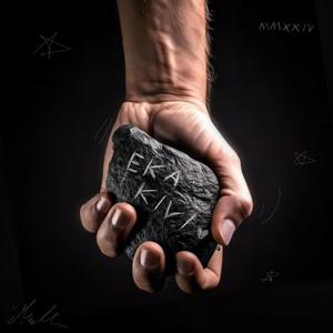 Uskomatonta Mutta Totta (Explicit)