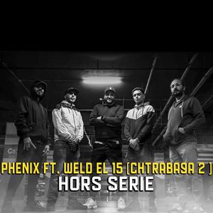 CHTRABA9A (feat. Weld El 15) (Explicit)