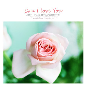 그대를 사랑해도 될까요 (May I love you)
