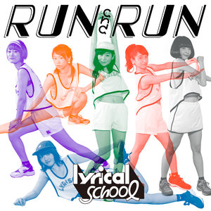 RUN and RUN(初回限定盤)