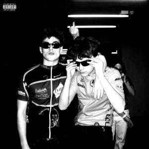 FORFRA OG BAGFRA (feat. Jørgen Leth) (Explicit)