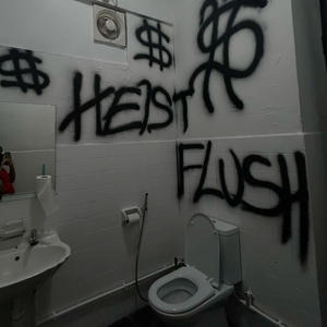 traphouse (Explicit)