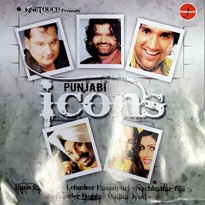 Punjabi Icons