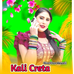 Kali Creta