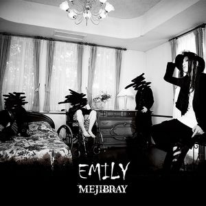 EMILY (エミリー)