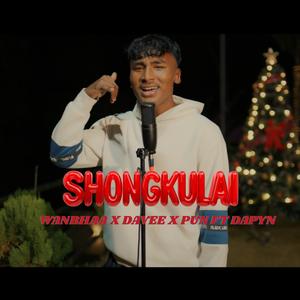 Shongkulai (feat. DAPYN, DAVEE & BANTEI)