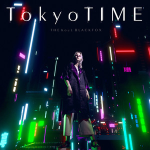 Tokyo TIME (Explicit)