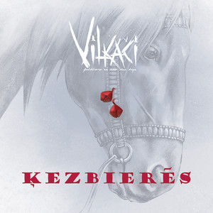 Kur, priedīte, tavas skujas