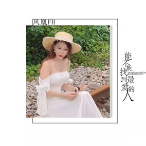 能不能找到最爱的人