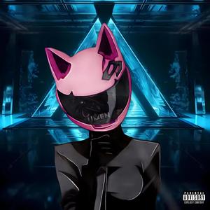 Sueños Remix (Kast Remix)