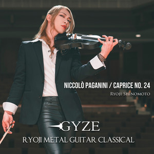 Caprice No. 24(Ryoji Metal Guitar Classical)