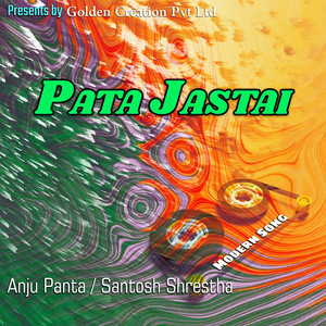 Pata Jastai