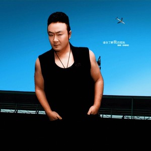 姑娘姑娘你真美