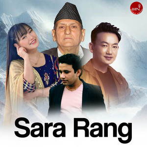 Sara Rang