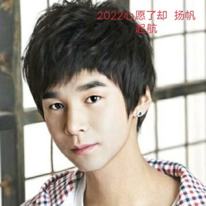 片片相思赋予谁