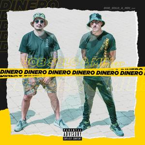 DINERO(feat. Mih eap) (Explicit)