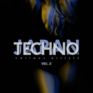 Techno Japan, Vol. 2