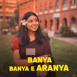 Banya Banya E Aranya