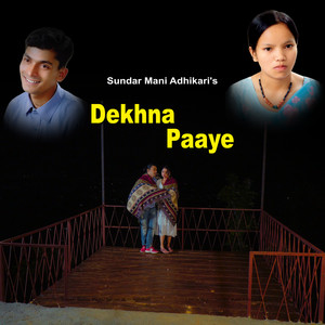 Dekhna Paaye