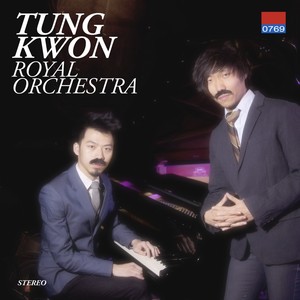 (Tung Kwon) Royal Orchestra （7" single）