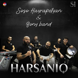 HARSANIQ