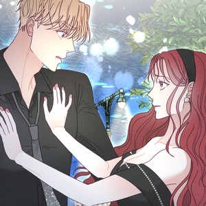 봄내음 (The Smell Of Spring) (Inst.)