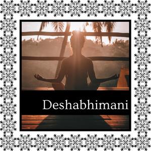 Deshabhimani