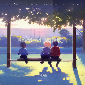 Boyfriend (剪辑版)