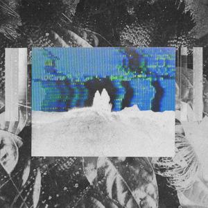 я тебя не отдам (feat. Tatli & Maul)