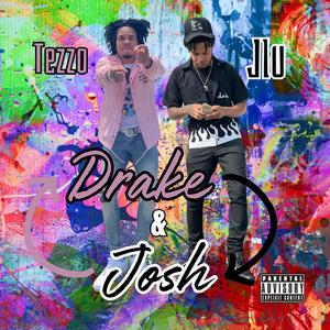 Too Hot (feat. Jamar) (Explicit)