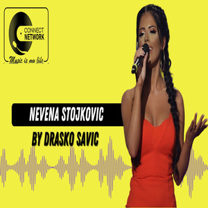 Ljubav se ne uci (COVER版)